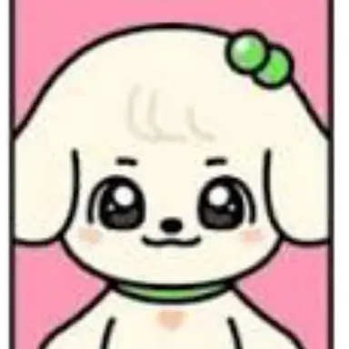 Profile image of 안유진