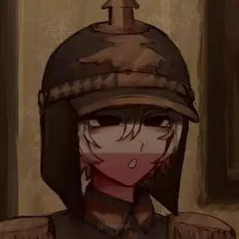 Profile image of 독일 제국