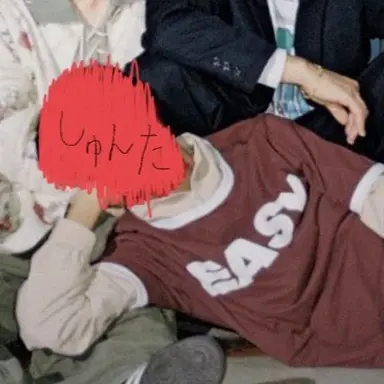 Profile image of 曽野舜太
