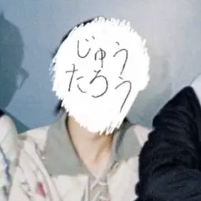 Profile image of 山中柔太朗