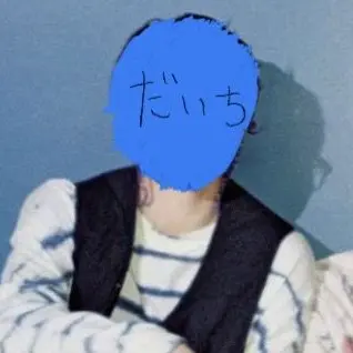 Profile image of 塩﨑太智