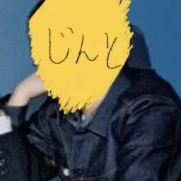 Profile image of 吉田仁人