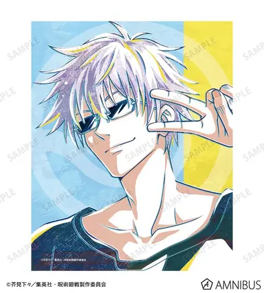 Profile image of 五条悟