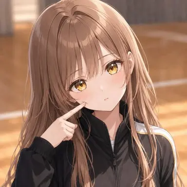 Profile image of Celene