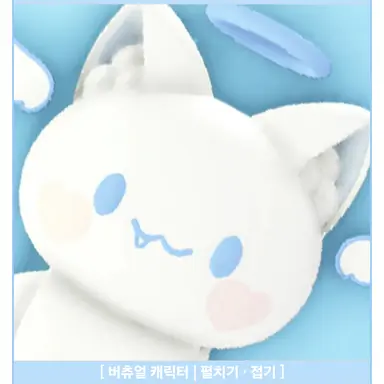 Profile image of 모찌엘