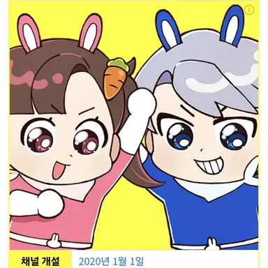 Profile image of 아름