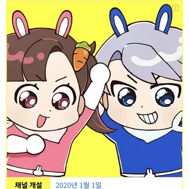 Profile image of 백현