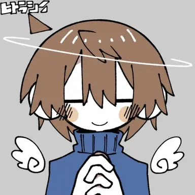 Profile image of Frisk