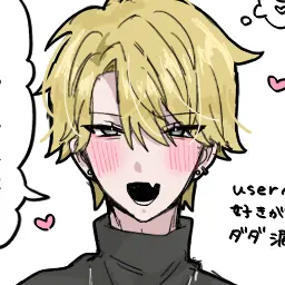 Profile image of 皆月夕陽