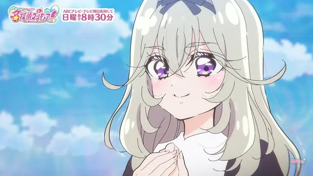 Profile image of 森亜るるか
