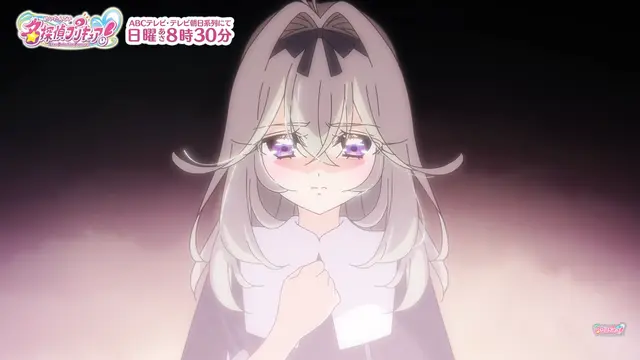 Profile image of 森亜るるか
