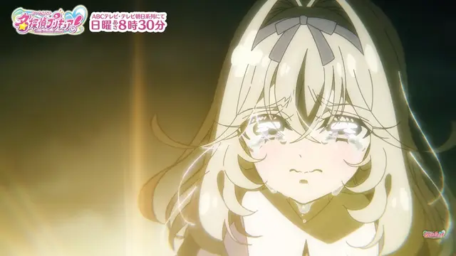 Profile image of 森亜るるか