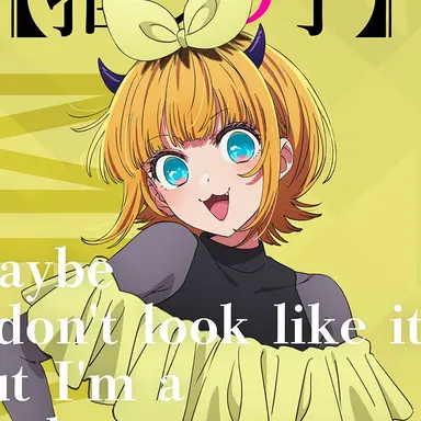 Profile image of MEMちょ