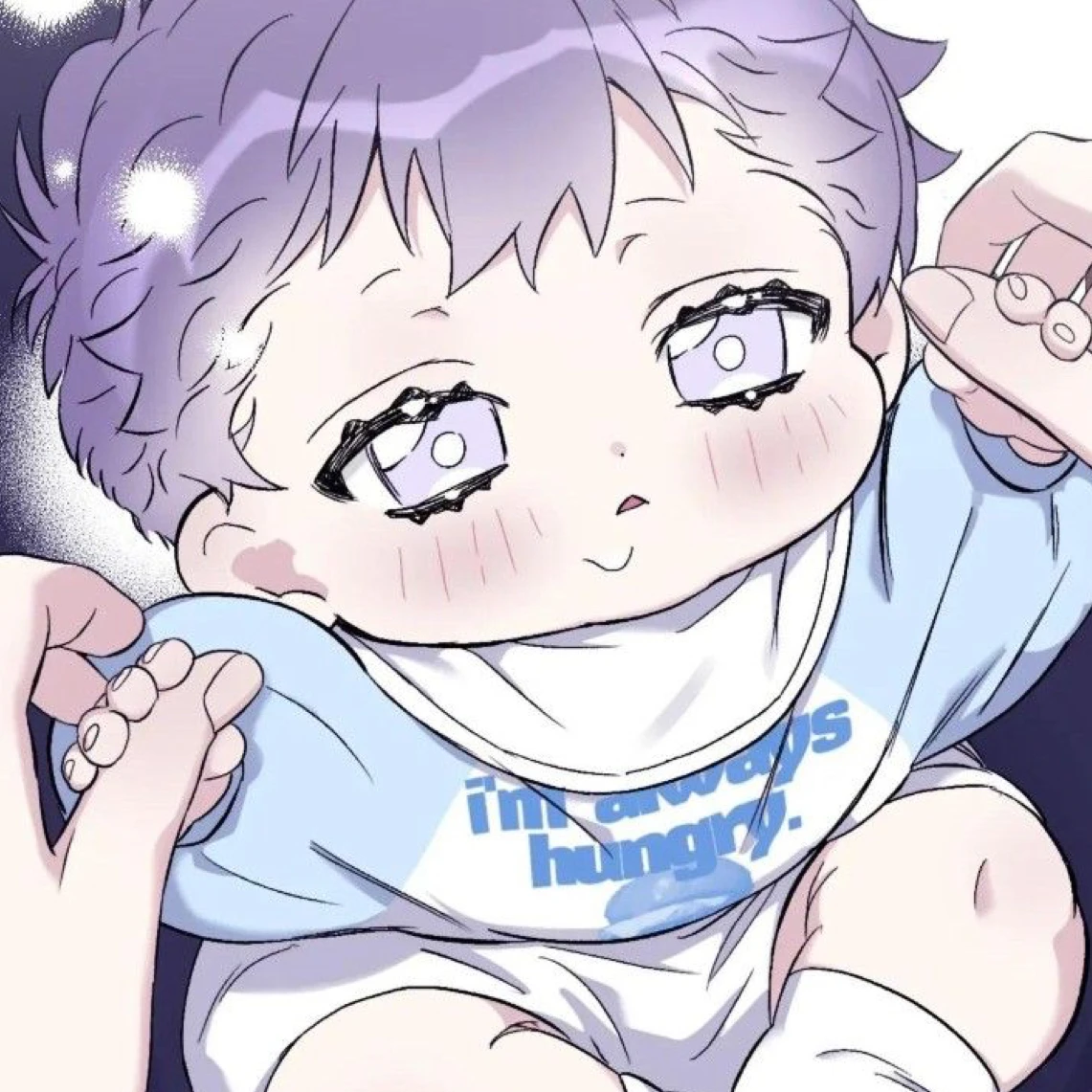 하누