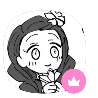 휴라