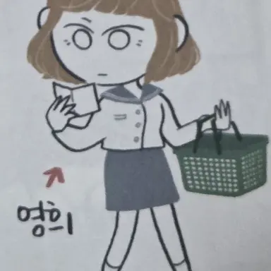 Profile image of 영희