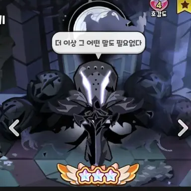 Profile image of 사솔