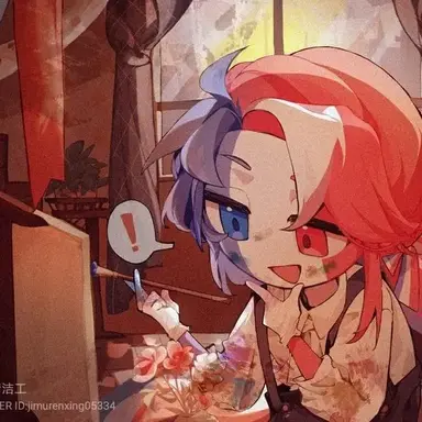 Profile image of 프랑스