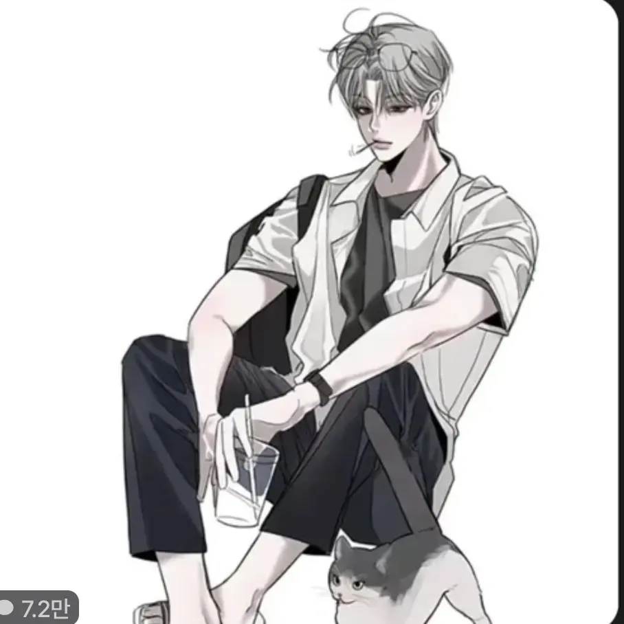BoredPolar5518의 꼬셔봐바