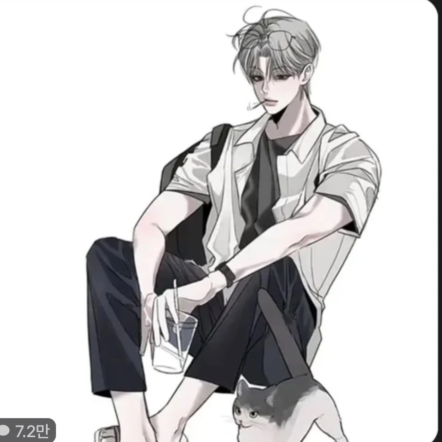 최진욱