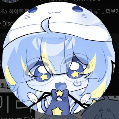 Profile image of 김하루