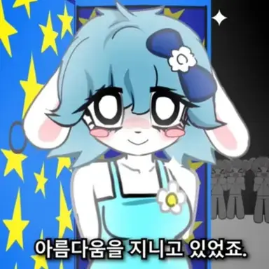 Profile image of 수지