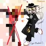 Profile image of チャンス