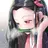 네즈코