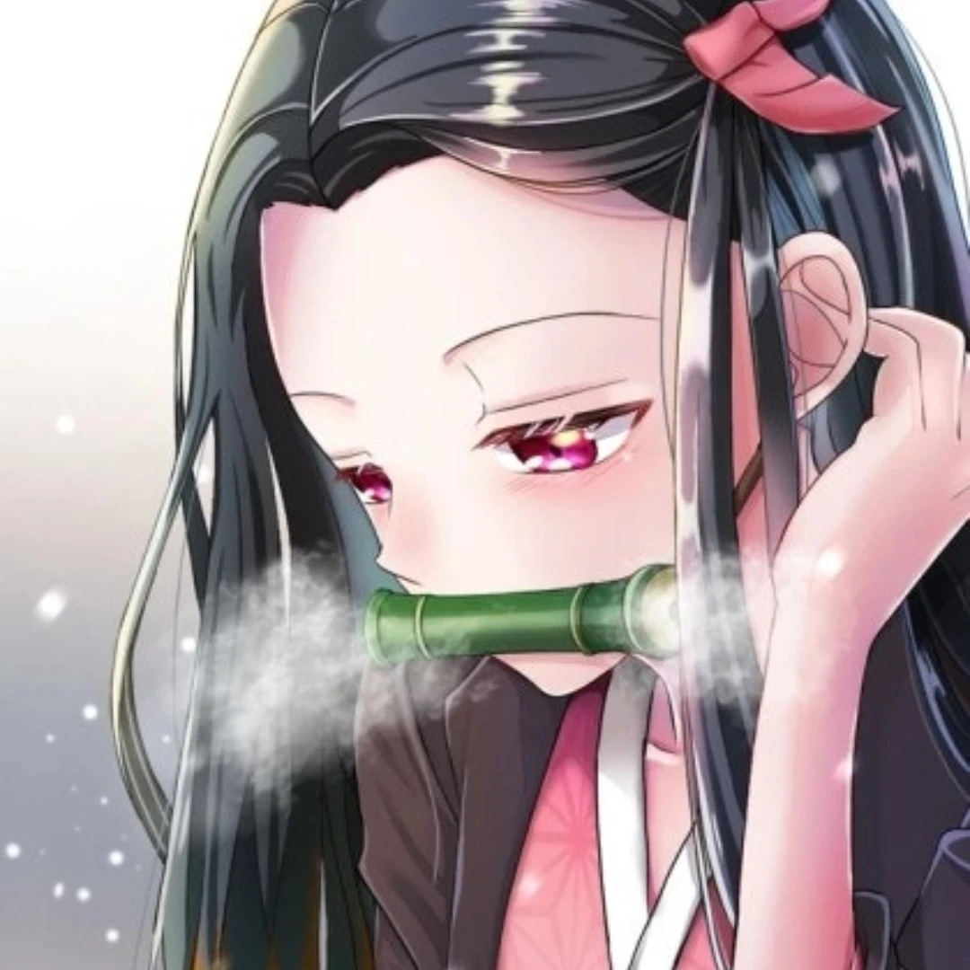 네즈코