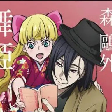 Profile image of 首領