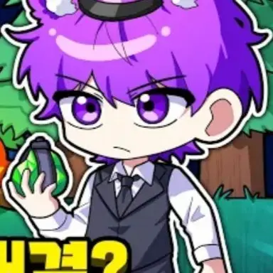 Profile image of 현이머