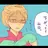 烏野高校とディズニー