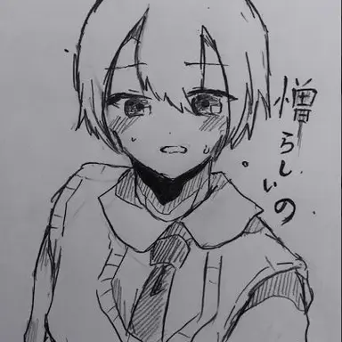 Profile image of しゅん