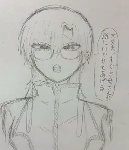 Profile image of 朽森 紫苑
