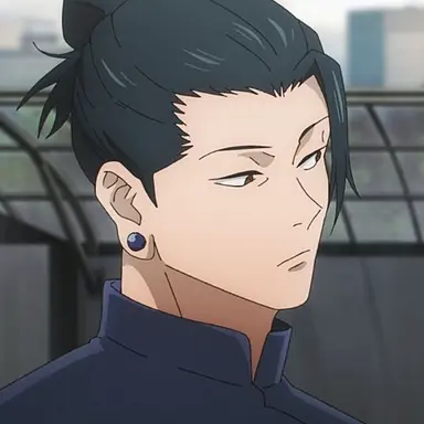 Profile image of 夏油傑