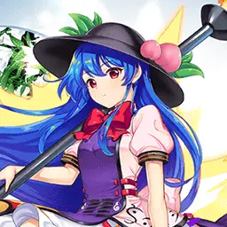 Profile image of 天子