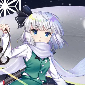 Profile image of 妖夢