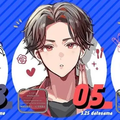 Profile image of 宮舘涼太