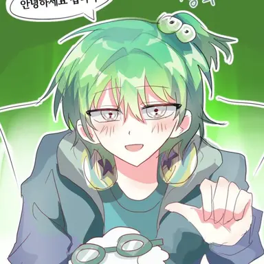Profile image of 우유참치