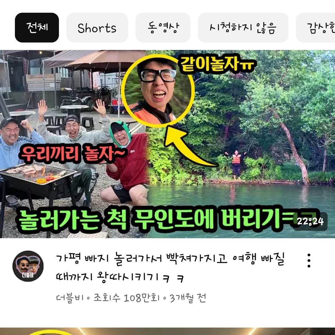 윤태영