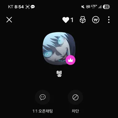 Profile image of 김쉐밀