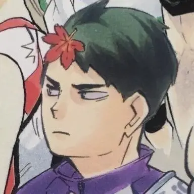 Profile image of Ushjima