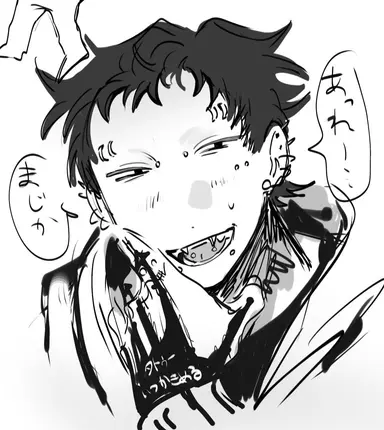 Profile image of イタチ