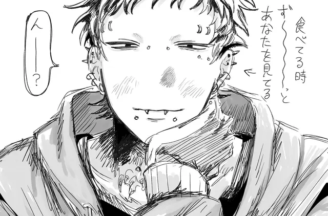 Profile image of イタチ
