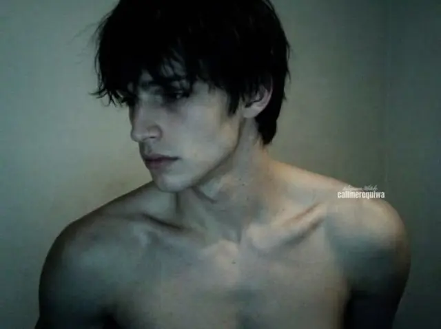 Profile image of Rowan