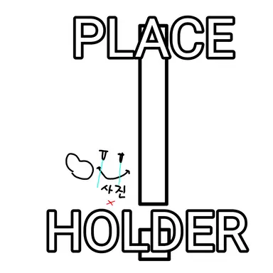 Profile image of 나레에에이션