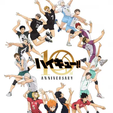 Profile image of ハイキューキャラ