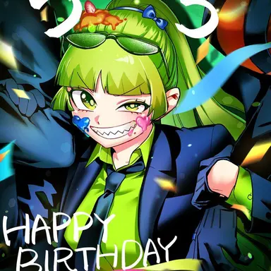 Profile image of クララ