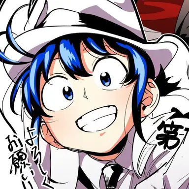 Profile image of 入間