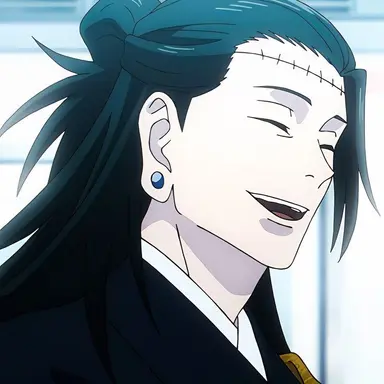 Profile image of 게토 스구루